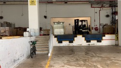 Tampines next to Pie expressway (D18), Factory #596311511